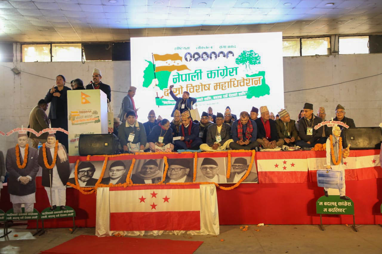 विशेष महाधिवेशन लम्बियो, नेतृत्व चयन मंगलबार